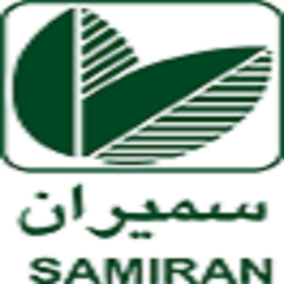 سمیران