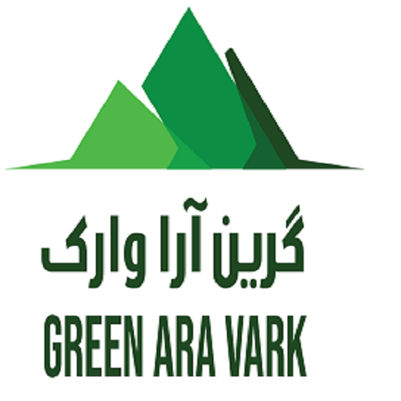 گرین آرا وارک