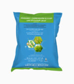 ایپرودیون+کاربندازیم 100گرم رورال