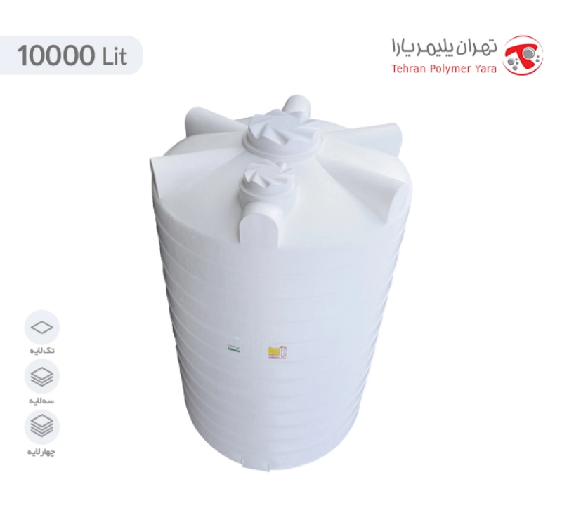 مخزن ۰۰۰۰ الیتری عمودی