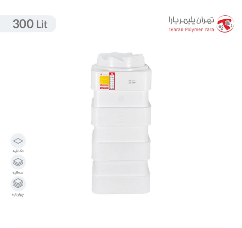 مخزن 300 اسان رو عمودی هیدروفوب