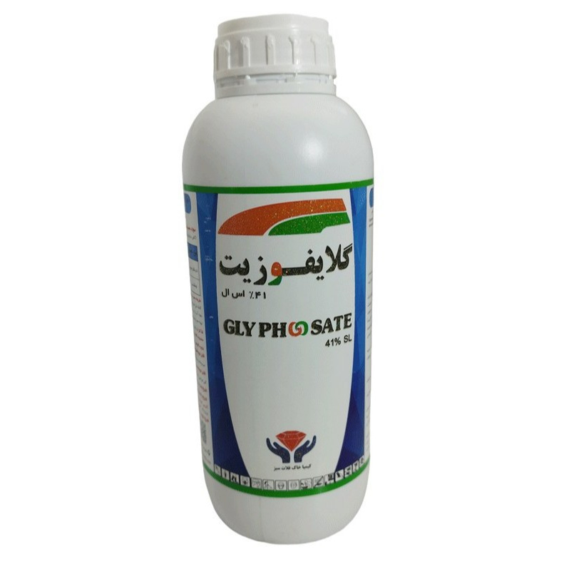 گلایفوزیت طیف سبز کیمیا گوهر