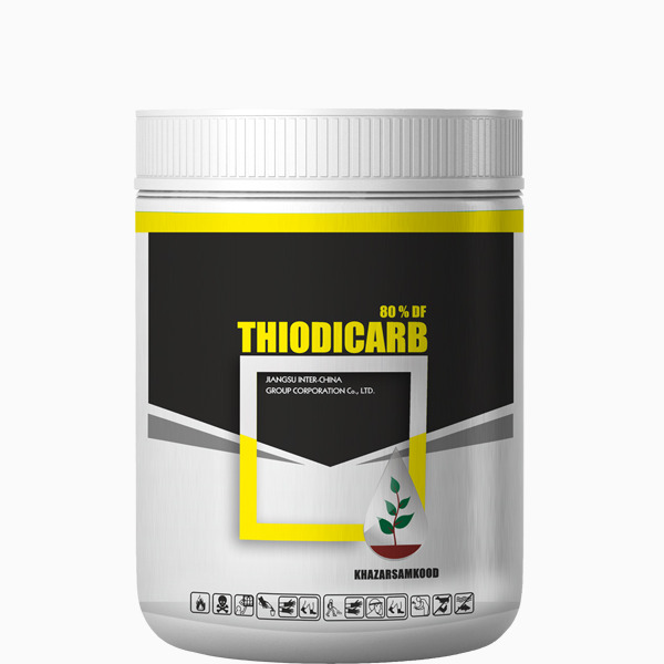 حشره کش تیودیکارب 500g -چین خزرسم