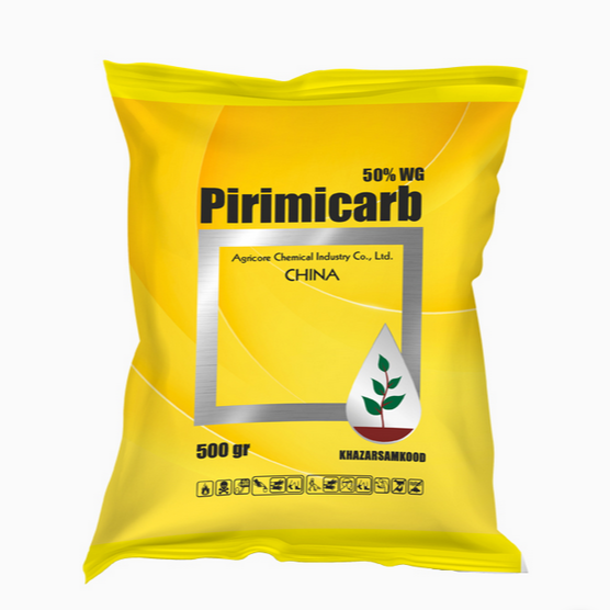 حشره کش پیریمیکارب 50% WG خزرسم چینی500گرم