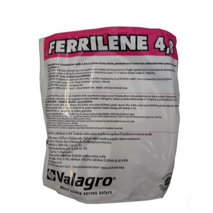 کود میکرو کلات اهن ارتو ارتو 4/8 - 1KG والگرو ایتالیا