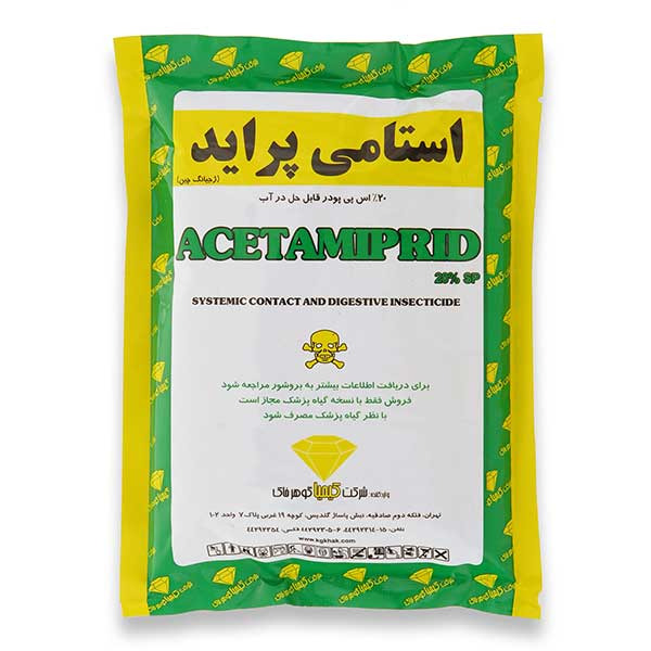 حشره کش استامی پراید 250g کیمیاگوهر
