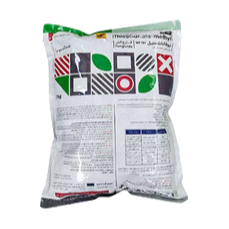 قارچ کش تیوفانات متیل 1KG - چین پارس طراوت