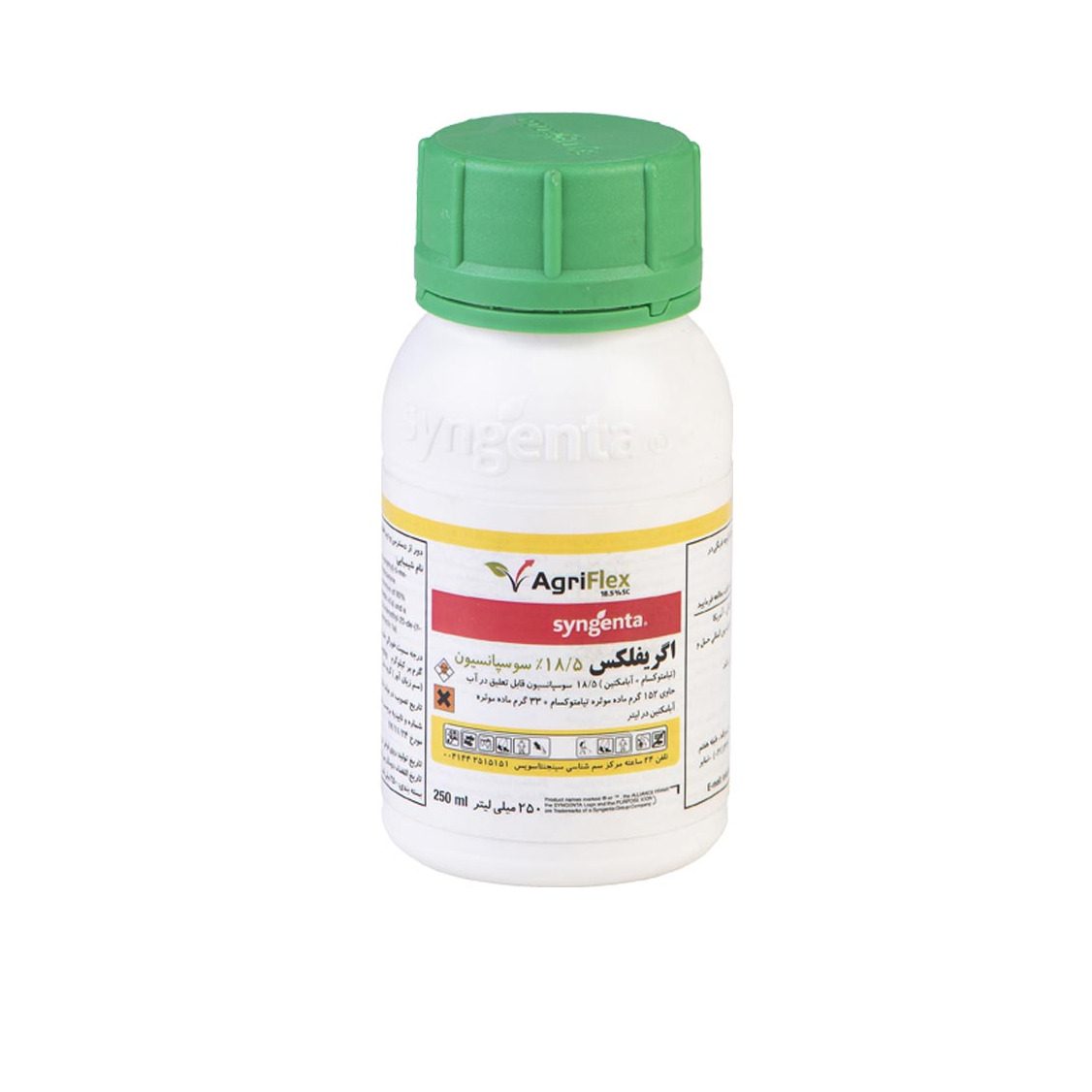 اگری فلکس 250 گ سینجنتا 