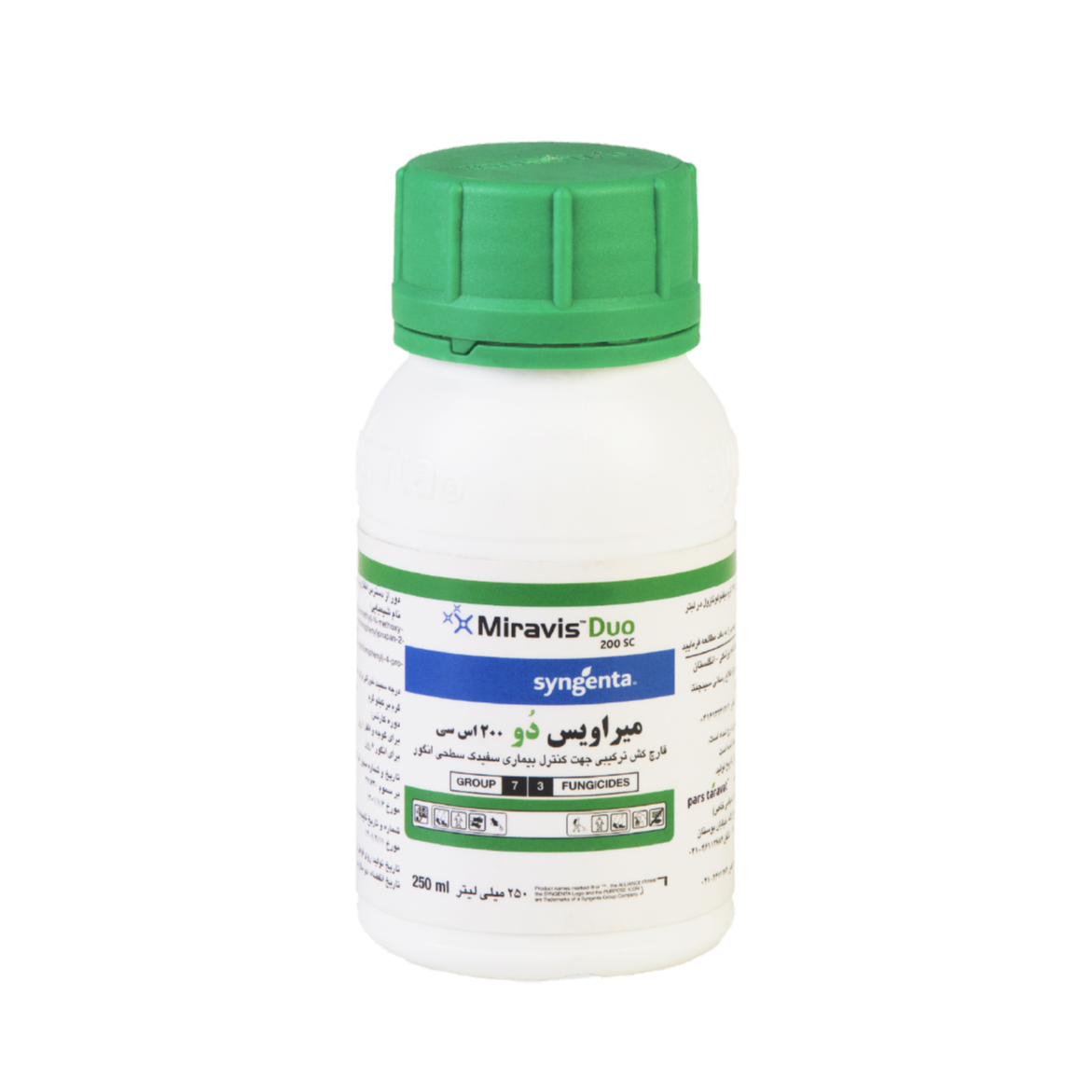 قارچ کش میراویس دو 250g سینجنتا