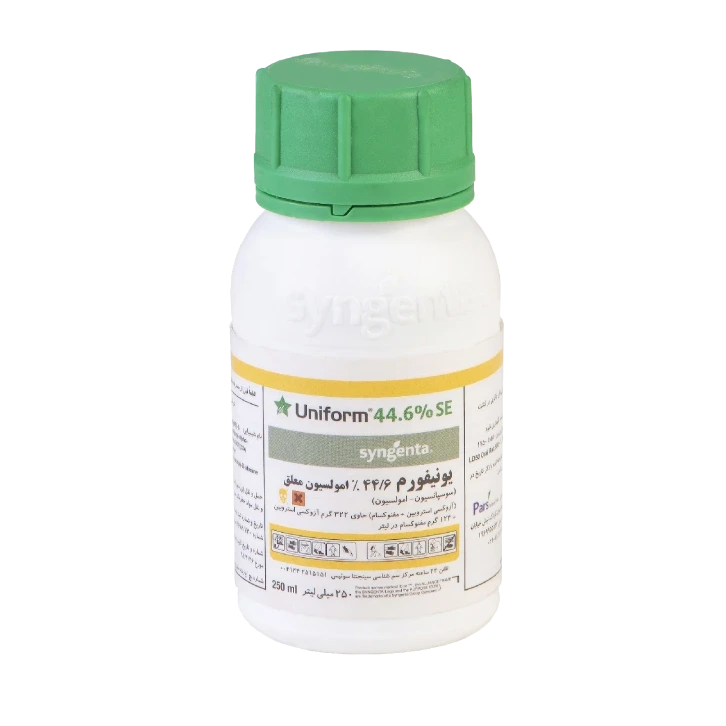 قارچ کش یونیفرم 250cc سینجنتا
