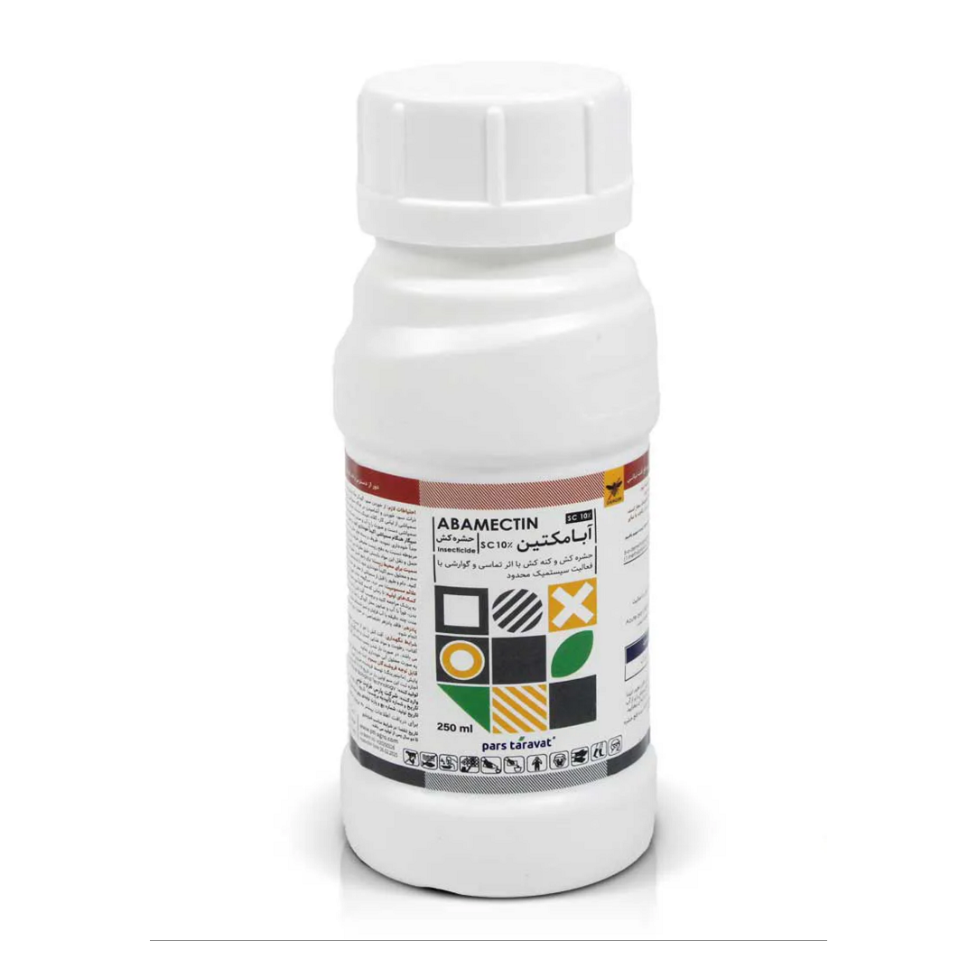 کنه کش آبامکتین 10%هایلر 250ML پانیذ کشت پارسه (چین)