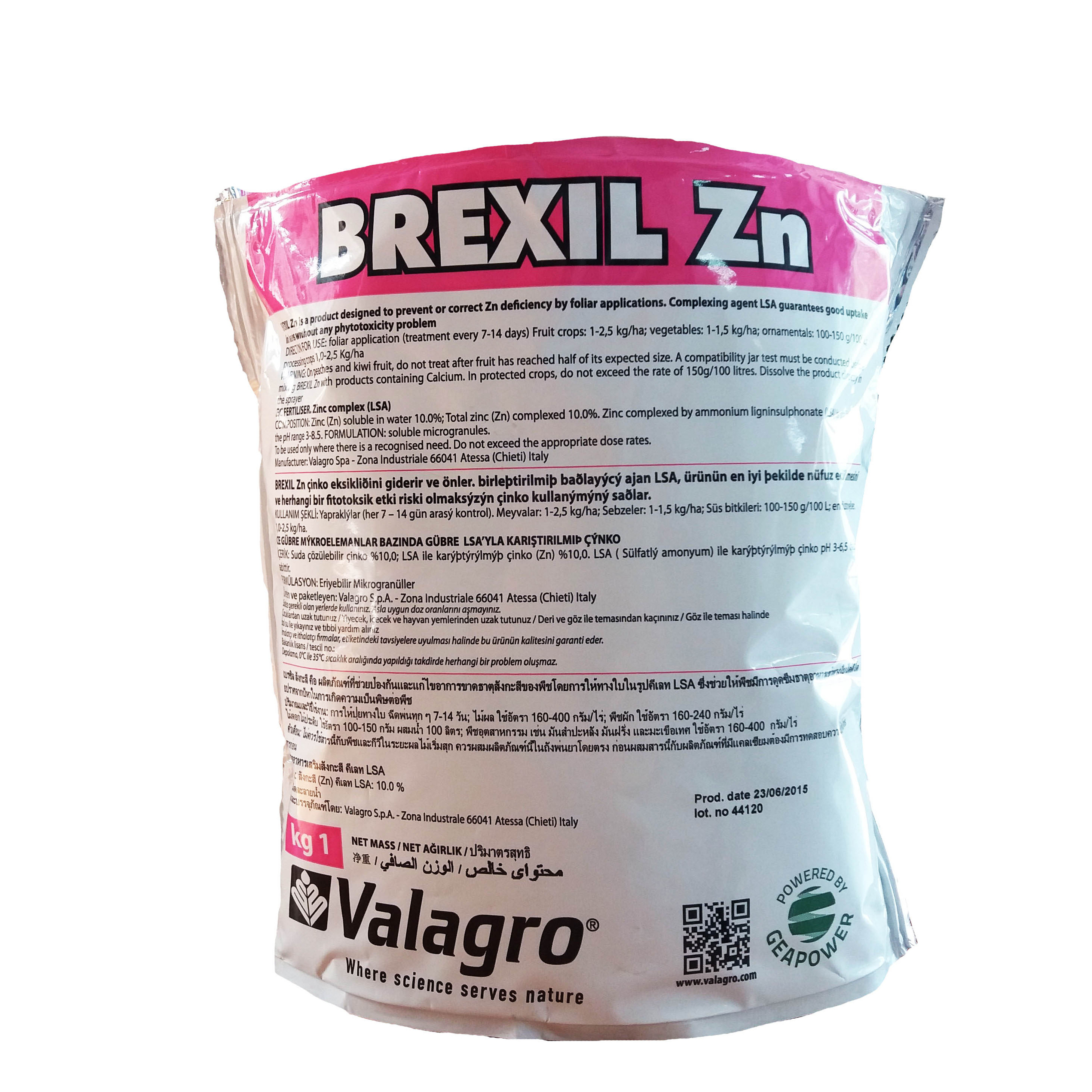 بریکسل روی ایتالیا