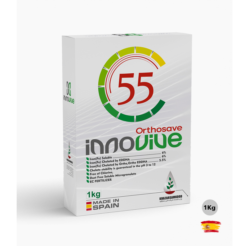 کود میکرو کلات آهن اینوایو 55 - 1KG خزرسم
