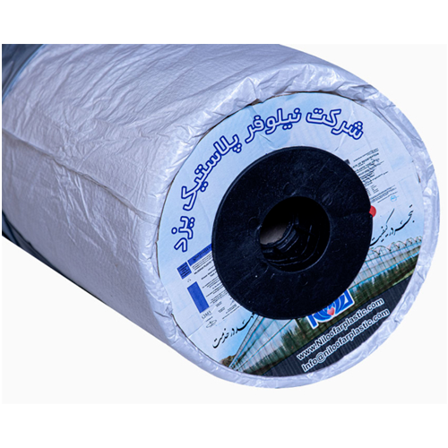 نایلون- عرض ۲ متری