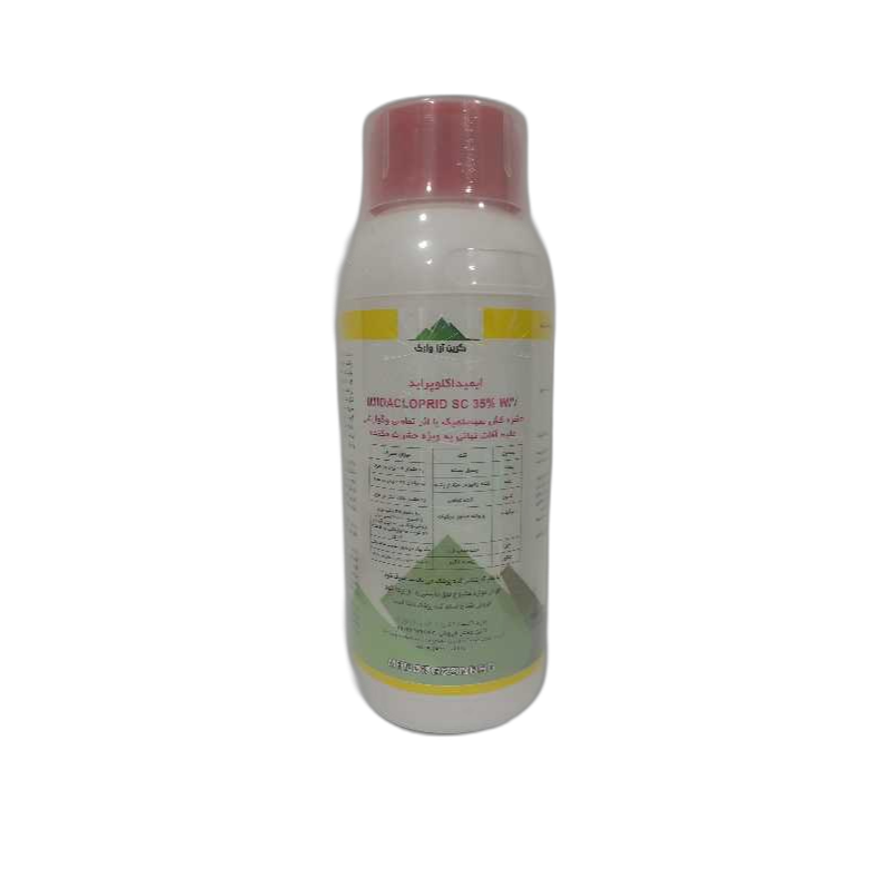 حشره کش ایمیداکلوپراید 35 درصد SC (500میلی لیر) گرین آرا