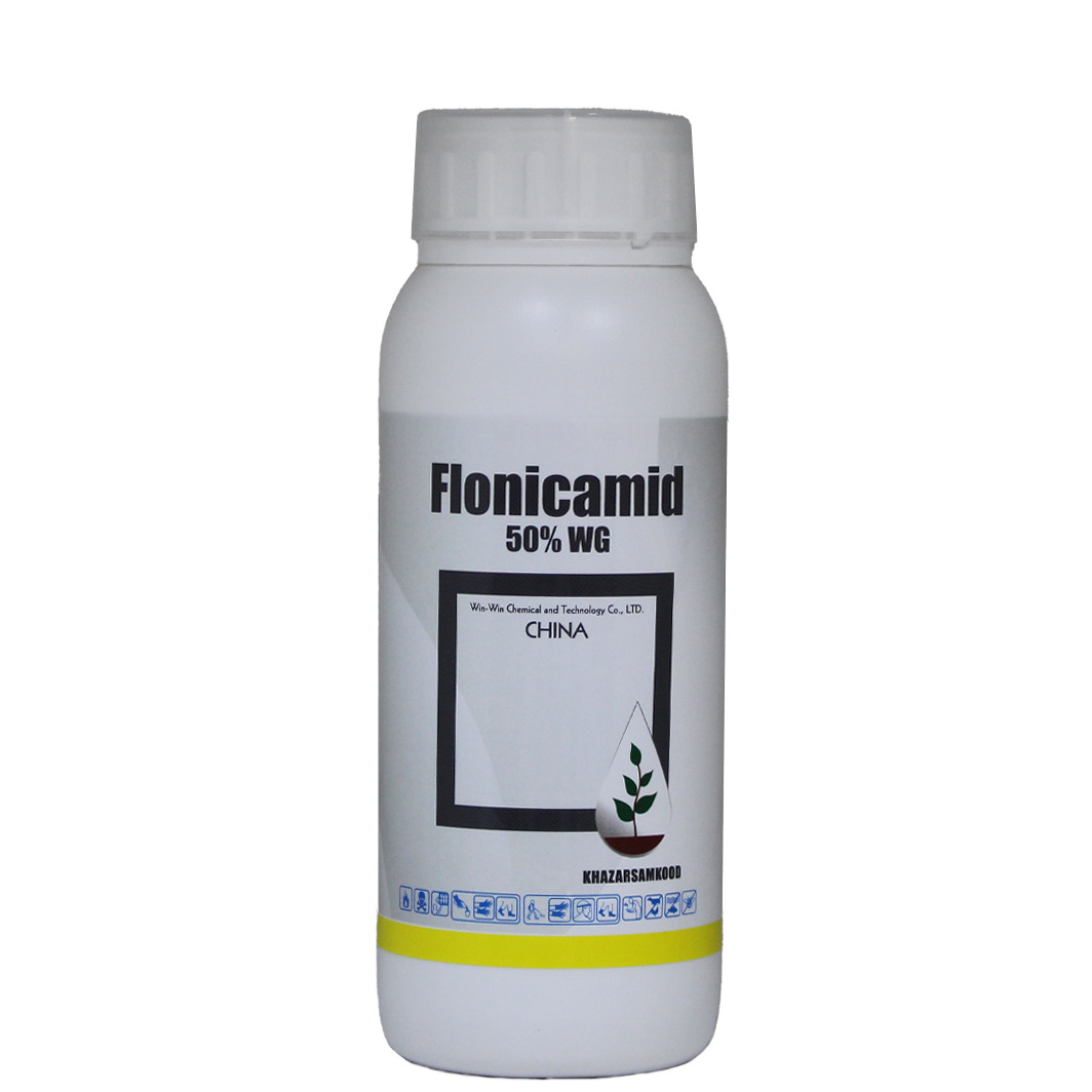 حشره کش فلونیکامید 200گرمی 