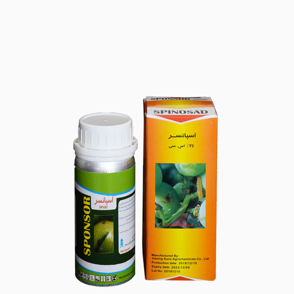 اسپانسر 100mm خزر سم