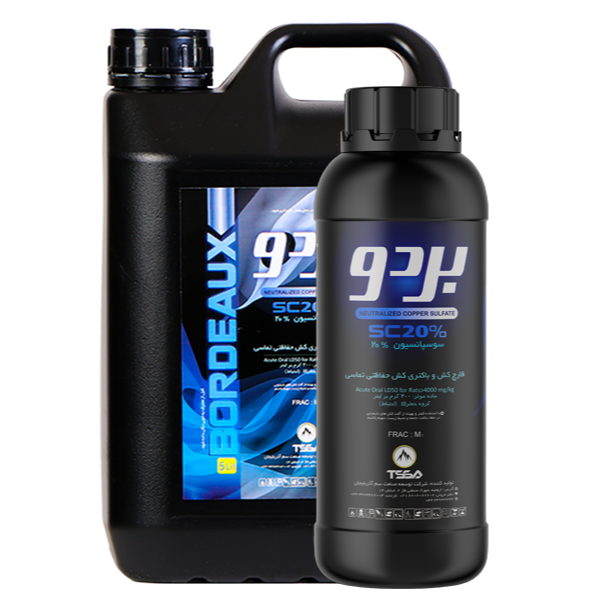 بردو فیکس 5لیتری تسا ۲۰ درصد