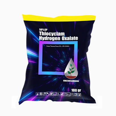 حشره کش تیوسیکلام هیدروژن اکسالات 100g - چین خزرسم