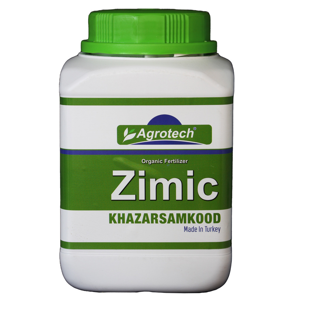 زیمیک یک کیلوی ترکیه محرک