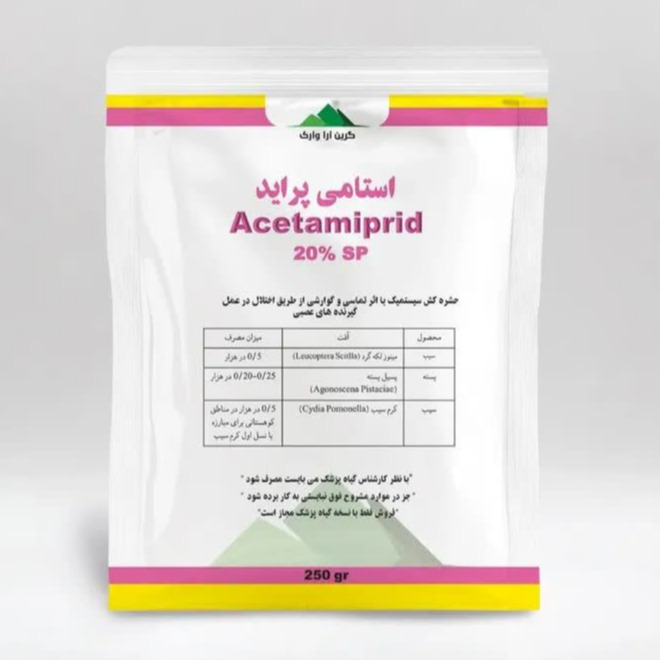 حشره کش استامی پراید 20 درصد (250g) SP گرین آرا