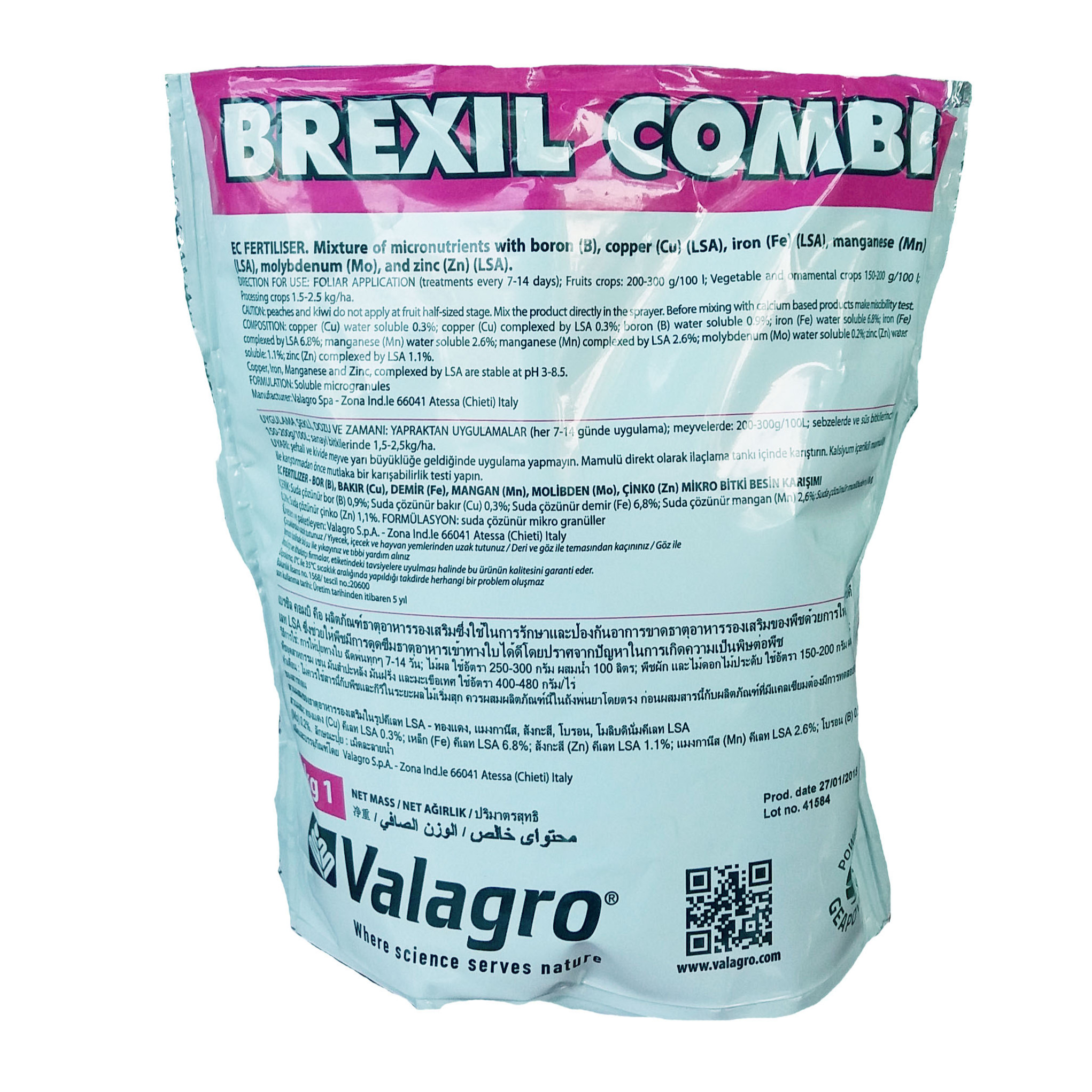 بریکسل کمبی | ایتالیا یک کیلوی