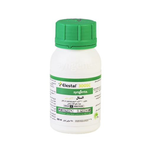 سم الستال ۲۵۰ سی سی