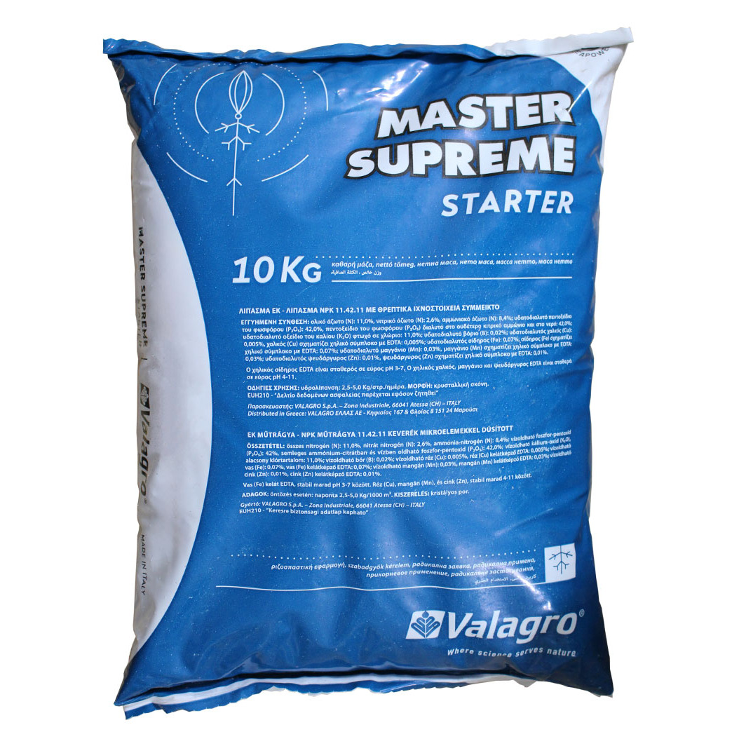 مستر 11-42-11 ولگرو ایتالیا 10k