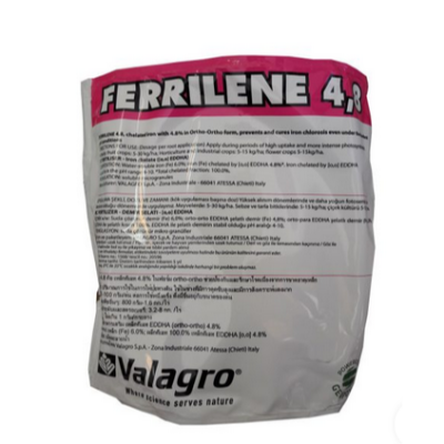 کود میکرو کلات اهن ارتو ارتو 4/8 - 1KG والگرو ایتالیا