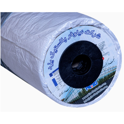 نایلون-عرض 10 متری یووی 10درصد