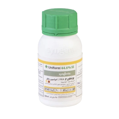 قارچ کش یونیفرم 250cc سینجنتا