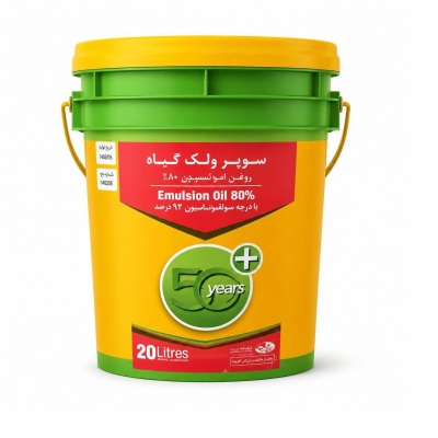 روغن سوپر ولک گیاه سطل 20لیتر