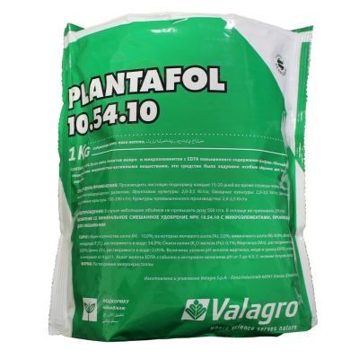 پلانتافول 10 54 10