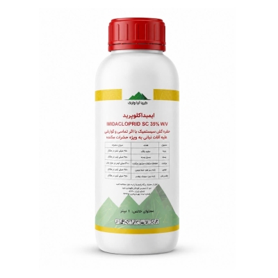 حشره کش دیمتوات 1L گرین آرا وارک