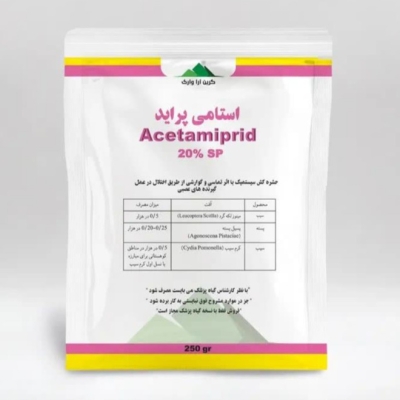 حشره کش استامی پراید 20 درصد (250g) SP گرین آرا