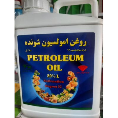 روغن ولک 5لیتری  کیمیا
