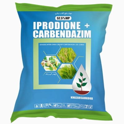 قارچ کش ایپرودیون+کاربندازیم 100g خزرسم