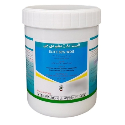 الیت خزر سم نیم کیلوی