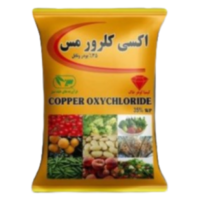 اکسی کلر مس کیمیا گوهر