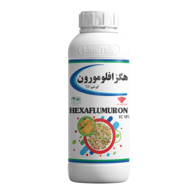 هگزافلومورون یک لیتری کیمیا گوهر